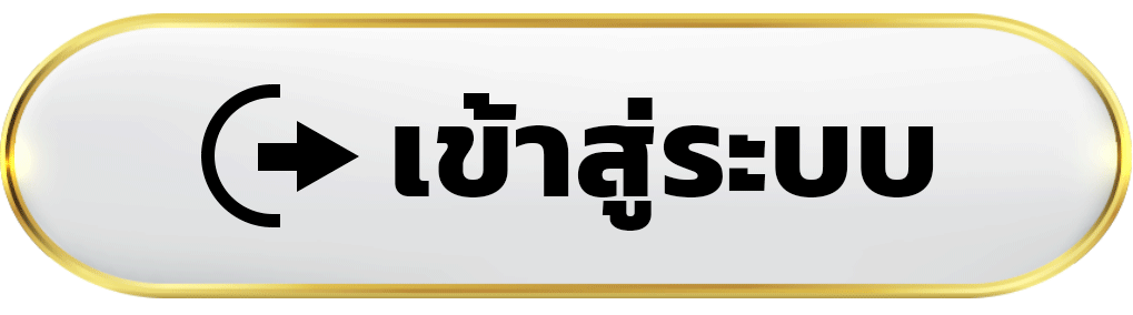 alandin88 Login